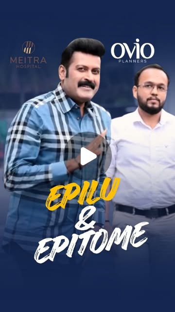 MEITRA EPITOME Instagram reel thumbnail